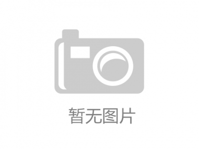 海南?？谕?guó)際廣場(chǎng)多媒體音樂噴泉項(xiàng)目