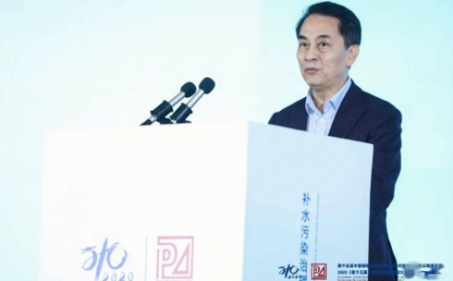 大會大精彩，第十五屆中國城鎮水務大會和2020城市發展與規劃