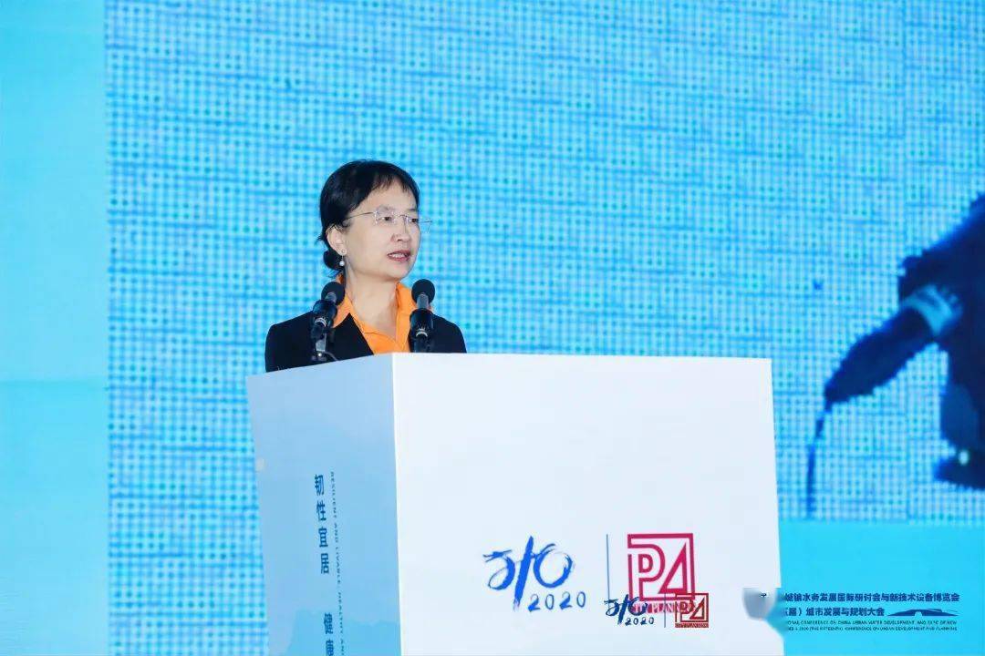 大會大精彩，第十五屆中國城鎮(zhèn)水務大會和2020城市發(fā)展與規(guī)劃大會于杭州完美閉幕！ (圖2)