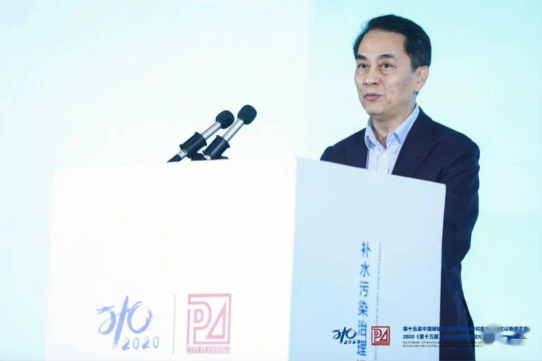 大會大精彩，第十五屆中國城鎮(zhèn)水務大會和2020城市發(fā)展與規(guī)劃大會于杭州完美閉幕！ (圖1)