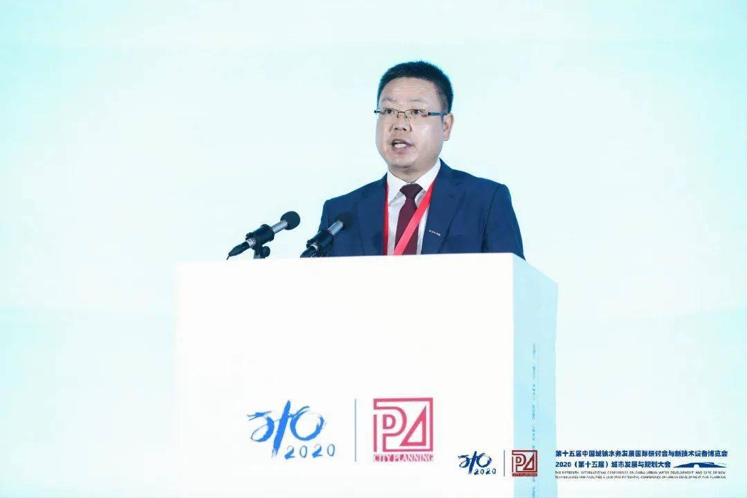 大會大精彩，第十五屆中國城鎮(zhèn)水務大會和2020城市發(fā)展與規(guī)劃大會于杭州完美閉幕！ (圖5)