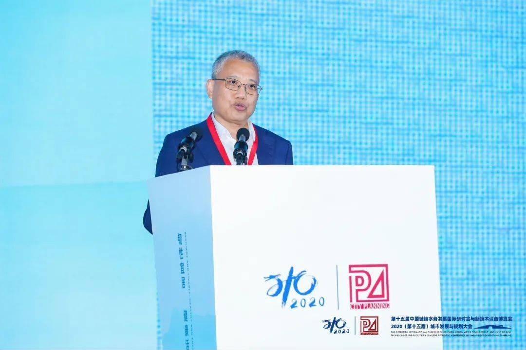 大會大精彩，第十五屆中國城鎮(zhèn)水務大會和2020城市發(fā)展與規(guī)劃大會于杭州完美閉幕！ (圖3)