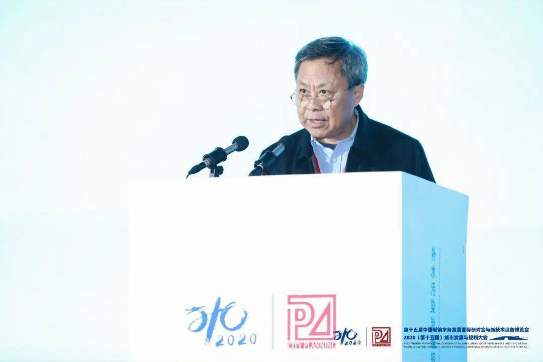大會大精彩，第十五屆中國城鎮(zhèn)水務大會和2020城市發(fā)展與規(guī)劃大會于杭州完美閉幕！ (圖6)